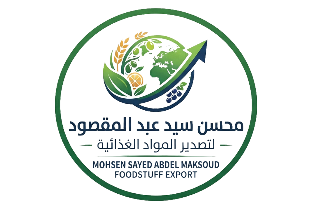 محسن سيد عبد المقصود لتصدير المواد الغذائية